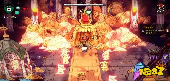 咩咩启示录脱胎换骨成就怎么达成 碎片收集攻略 