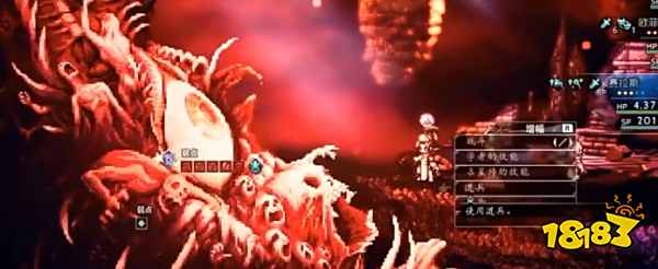 八方旅人最终Boss怎么打 魔神打法教程