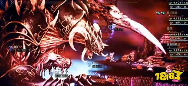 八方旅人最终Boss怎么打 魔神打法教程