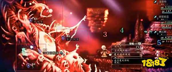 八方旅人最终Boss怎么打 魔神打法教程