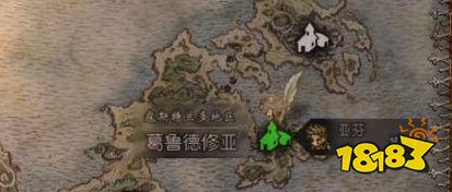八方旅人學者開局最強武器怎么獲得 術士之仗獲取方法介紹