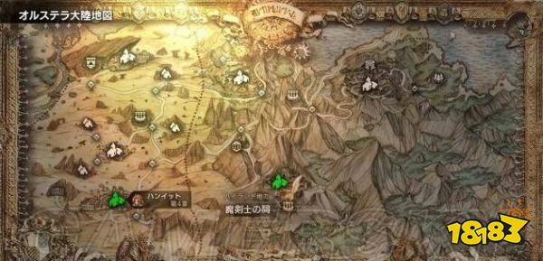 八方旅人魔劍士祠堂在哪 魔劍士祠堂位置介紹