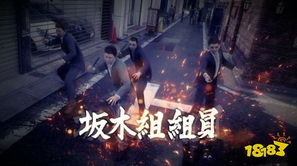 如龙7第一章光与影怎么过 第一章光与影图文攻略