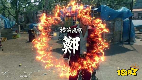 如龙7最底层的街道怎么过 第三章最底层的街道图文攻略