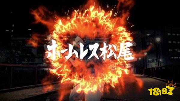 如龙7最底层的街道怎么过 第三章最底层的街道图文攻略