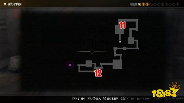 如龙7第六章战祸的扳机怎么过 第六章战祸的扳机图文攻略