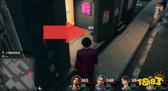 如龙7全猫咪位置 寻找猫咪任务图文攻略大全