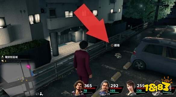 如龙7全猫咪位置 寻找猫咪任务图文攻略大全