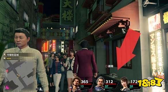 如龙7全猫咪位置 寻找猫咪任务图文攻略大全