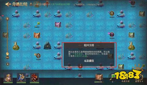 大天使之剑无限钻石版手游下载