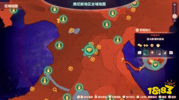 異度之刃3諾彭位置分享 諾彭位置詳情一覽
