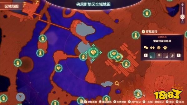 異度之刃3諾彭位置分享 諾彭位置詳情一覽