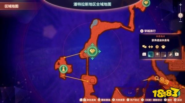 異度之刃3諾彭位置分享 諾彭位置詳情一覽
