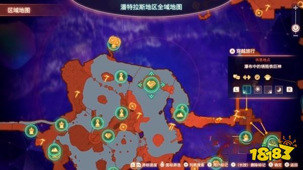 異度之刃3諾彭位置分享 諾彭位置詳情一覽