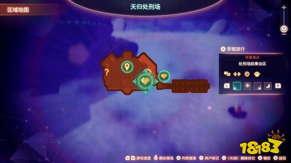 異度之刃3諾彭位置分享 諾彭位置詳情一覽