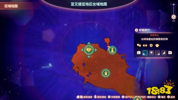 異度之刃3諾彭位置分享 諾彭位置詳情一覽