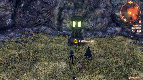 异度之刃3七铁巨神的遗产是什么 七铁巨神遗产详情一览