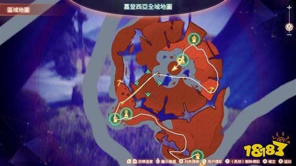異度之刃3七鐵巨神的遺產(chǎn)是什么 七鐵巨神遺產(chǎn)詳情一覽