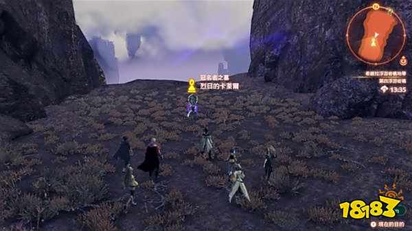 异度之刃3破防别针在哪 破防别针位置详情一览