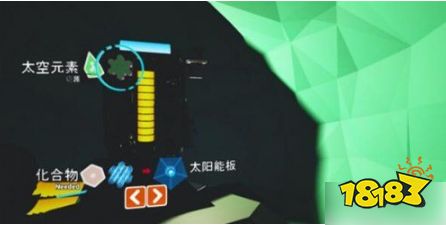 異星探險家地心激活需要什么 地心激活需求一覽