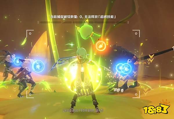 原神3.0版本活动一览 3.0版本活动有哪些