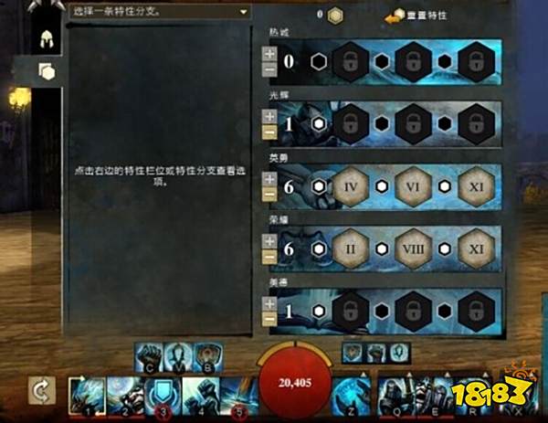 激战2单刷野外boss用什么职业好 单刷职业推荐