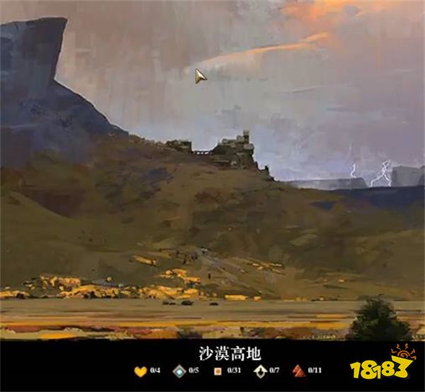 激战2沙漠高地怎么去 沙漠高地位置及路线一览