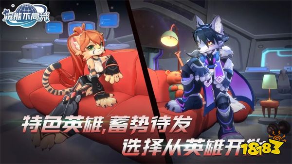 疫情红利退潮,或将是心动公司战略升级的契机?