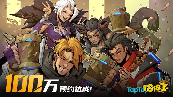 疫情红利退潮,或将是心动公司战略升级的契机?