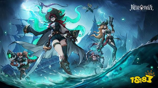 魔镜物语周年庆版本下载最新 官方最新PC正版模拟器下载安装2022