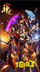 初心神途打金版2022