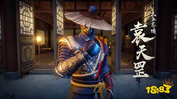 不良人3不氪金可以玩吗 零氪玩法攻略