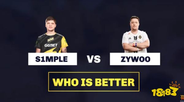 CSGO选手zywoo和s1mple哪个更强 zywoo和s1mple对比