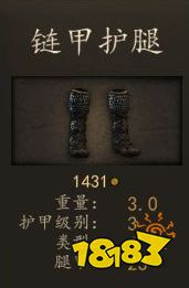 騎馬與砍殺2帝國弩手軍士穿什么裝備 帝國弩手軍士畢業(yè)裝備推薦