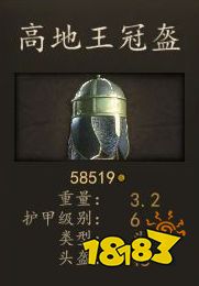 騎馬與砍殺2巴旦尼亞熟練矛兵穿什么裝備 巴旦尼亞熟練矛兵畢業(yè)裝備推薦