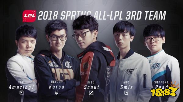 lpl歷年常規賽一陣都有誰 lol歷年lpl常規賽一陣介紹