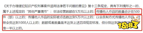 原神出私服、绝区零一测破解，中国做单机游戏真的死路一条么?