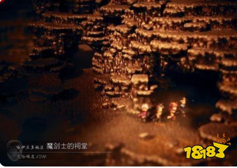 八方旅人全祠堂位置一覽 全12個祠堂位置圖示詳解