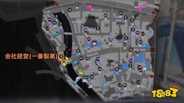 如龙7第十二章黑道的末路怎么过 第十二章黑道的末路图文攻略