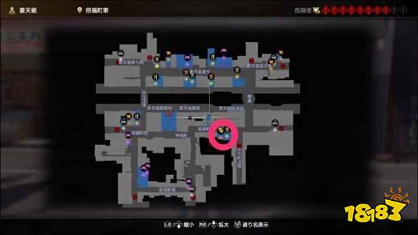 如龙7第十二章黑道的末路怎么过 第十二章黑道的末路图文攻略