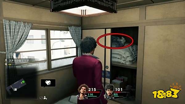 如龙7全河童石像位置 拍摄河童石像任务攻略大全