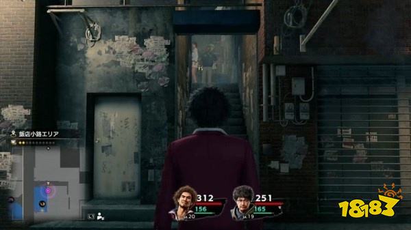 如龙7全河童石像位置 拍摄河童石像任务攻略大全