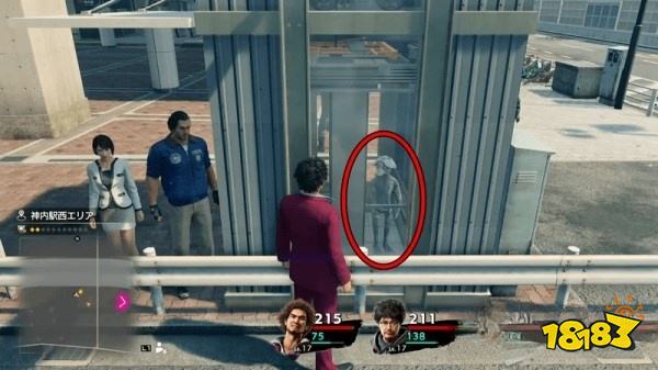 如龙7全河童石像位置 拍摄河童石像任务攻略大全