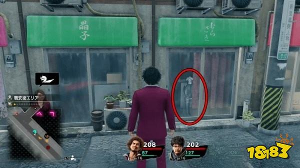 如龙7全河童石像位置 拍摄河童石像任务攻略大全