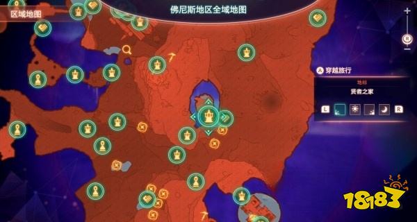 異度之刃3七名諾彭在哪 七名諾彭位置詳情一覽