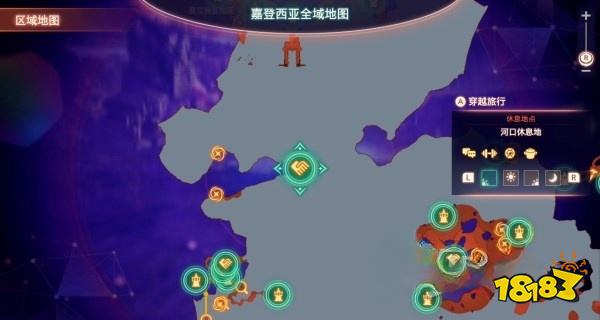 異度之刃3七名諾彭在哪 七名諾彭位置詳情一覽