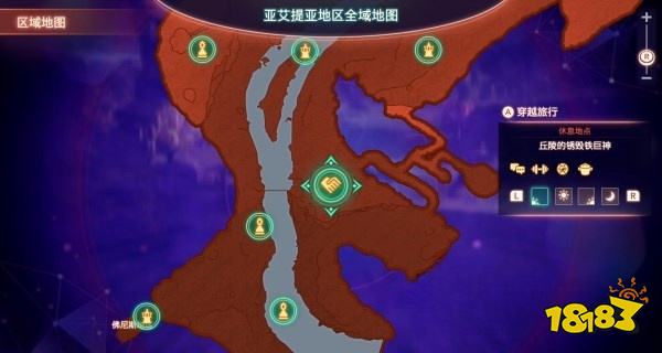 異度之刃3七名諾彭在哪 七名諾彭位置詳情一覽