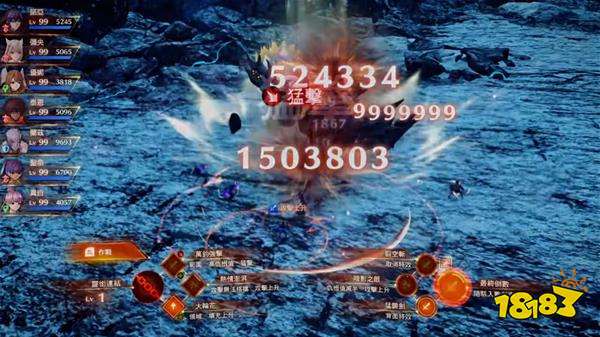 异度之刃3怎么打出高伤害 高伤害输出配队攻略