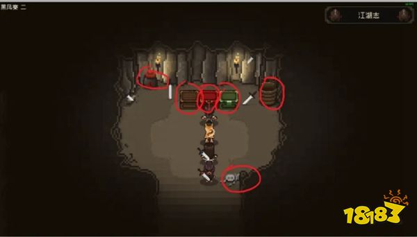 大江湖之苍龙与白鸟黑风寨隐藏物资有哪些 黑风寨隐藏物资介绍