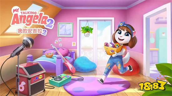 我的安吉拉2万圣节破解版下载